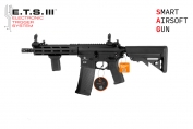 Evolution Recon S EMR ETS