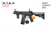 Evolution Recon XS EMR ETS